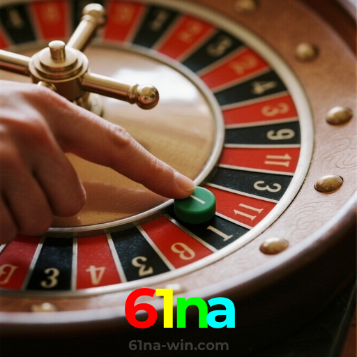 61na：A roleta está te esperando para grandes prêmios!